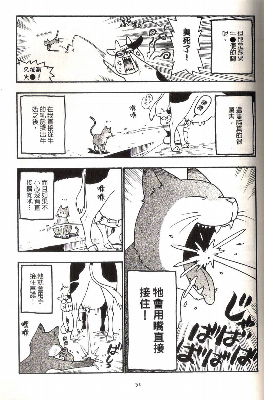 ���չ����01 (56).jpg