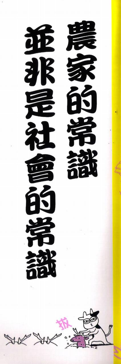 ���չ����01 (2).jpg