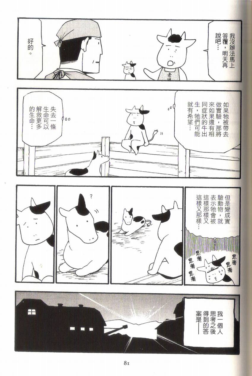 ���չ����01 (86).jpg