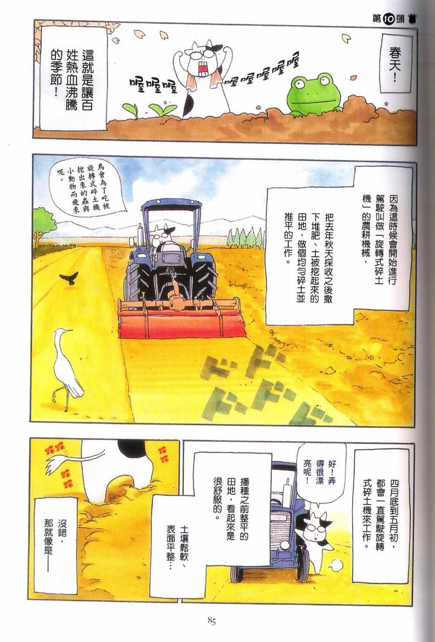 ���չ����01 (90).jpg