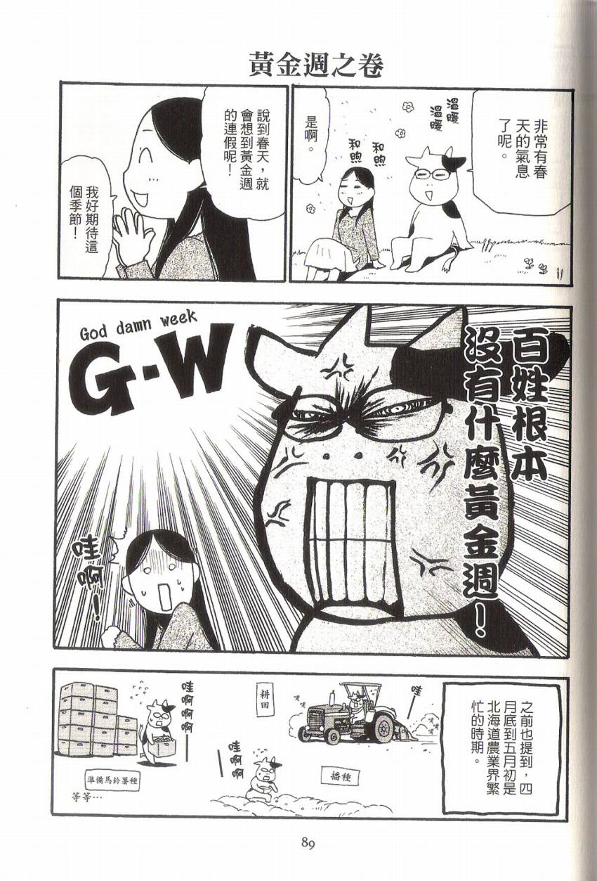 ���չ����01 (93).jpg