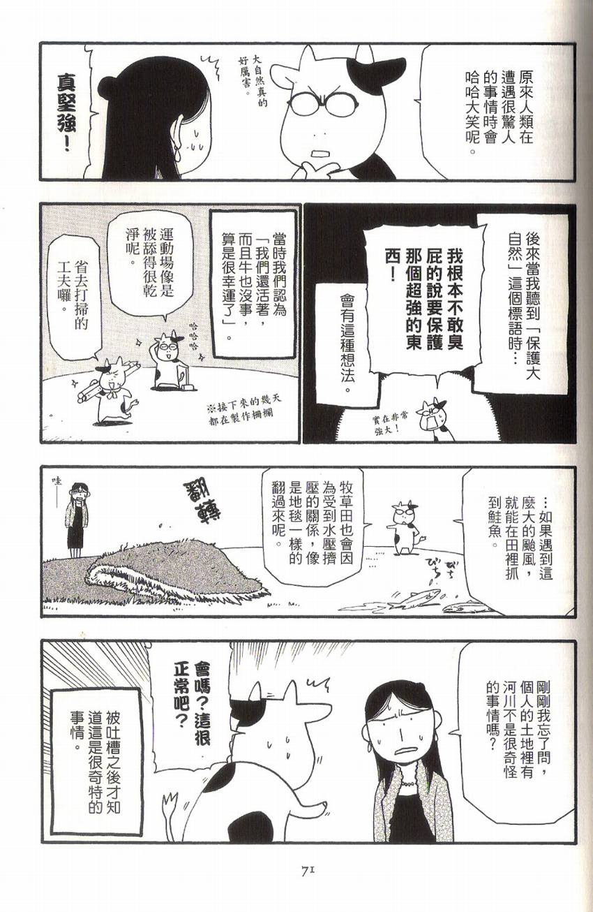 ���չ����01 (76).jpg