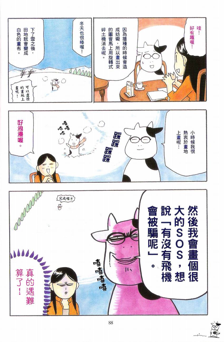 ���չ����01 (92).jpg