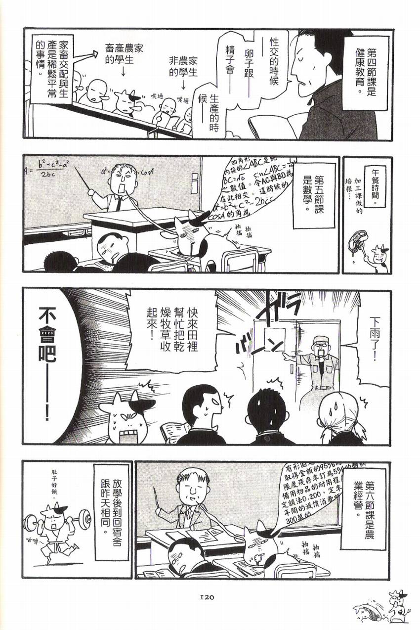 ���չ����01 (124).jpg