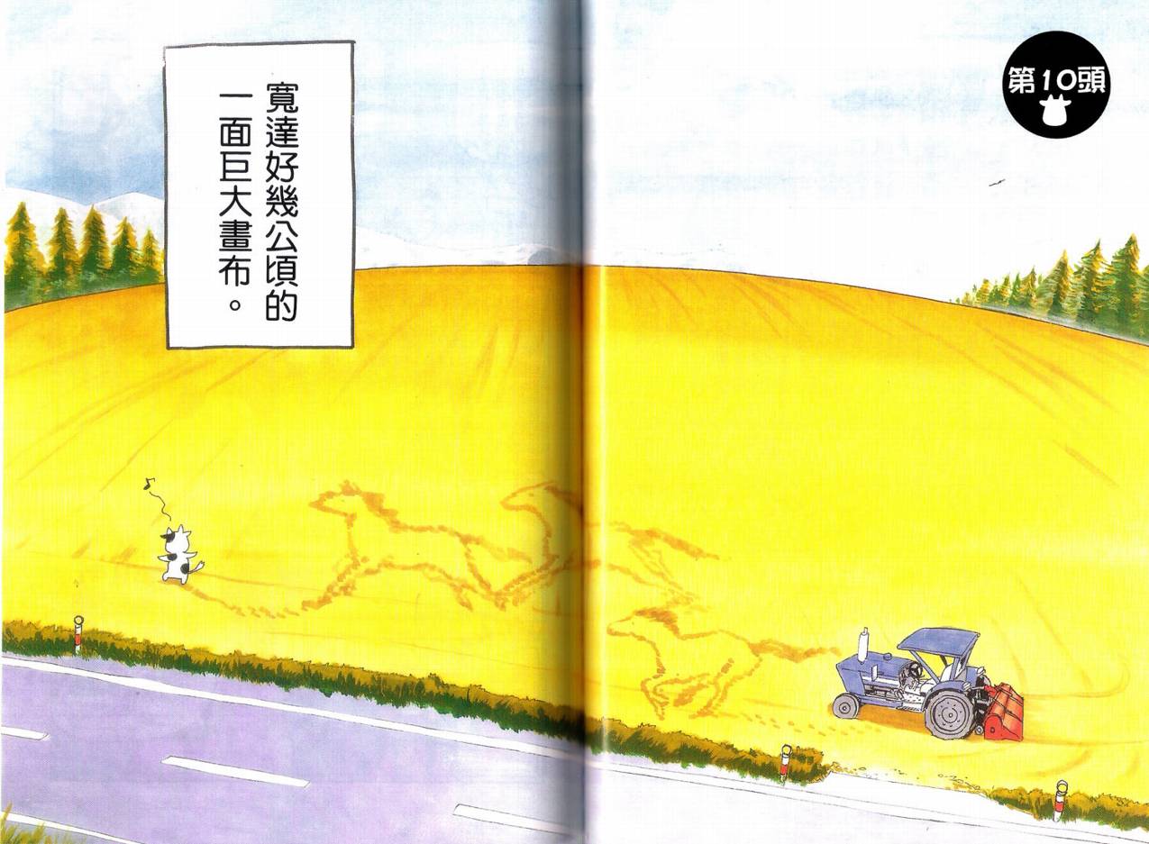 ���չ����01 (91).jpg