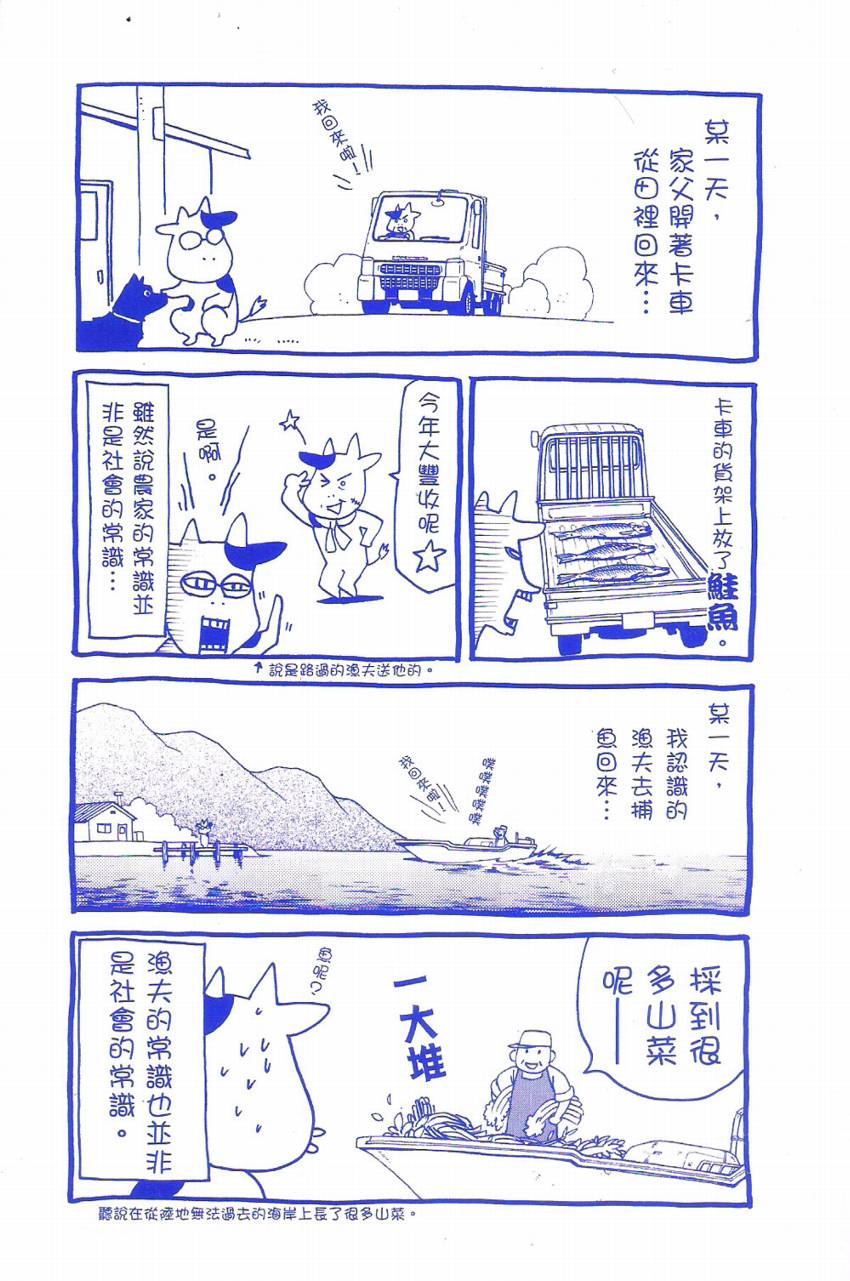 ���չ����01 (3).jpg