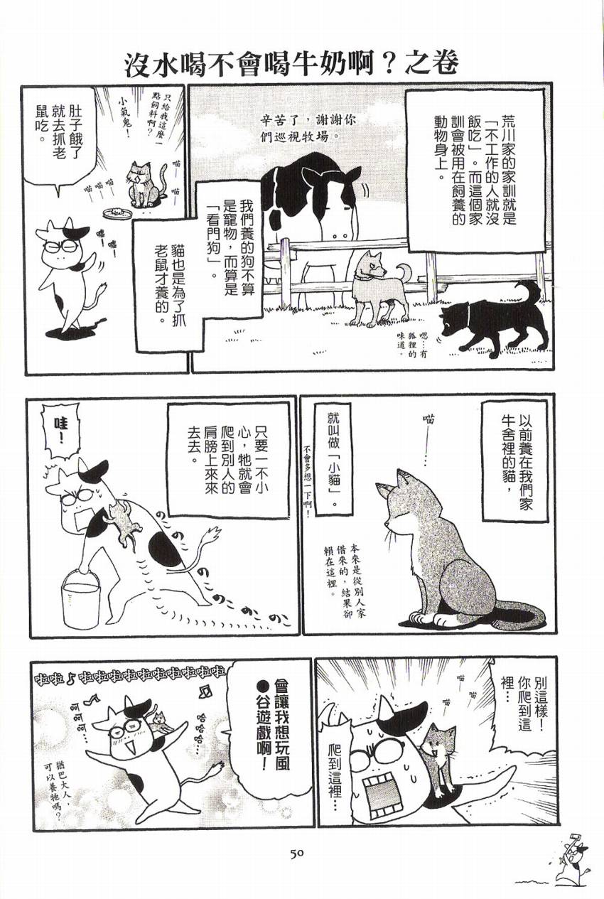 ���չ����01 (55).jpg