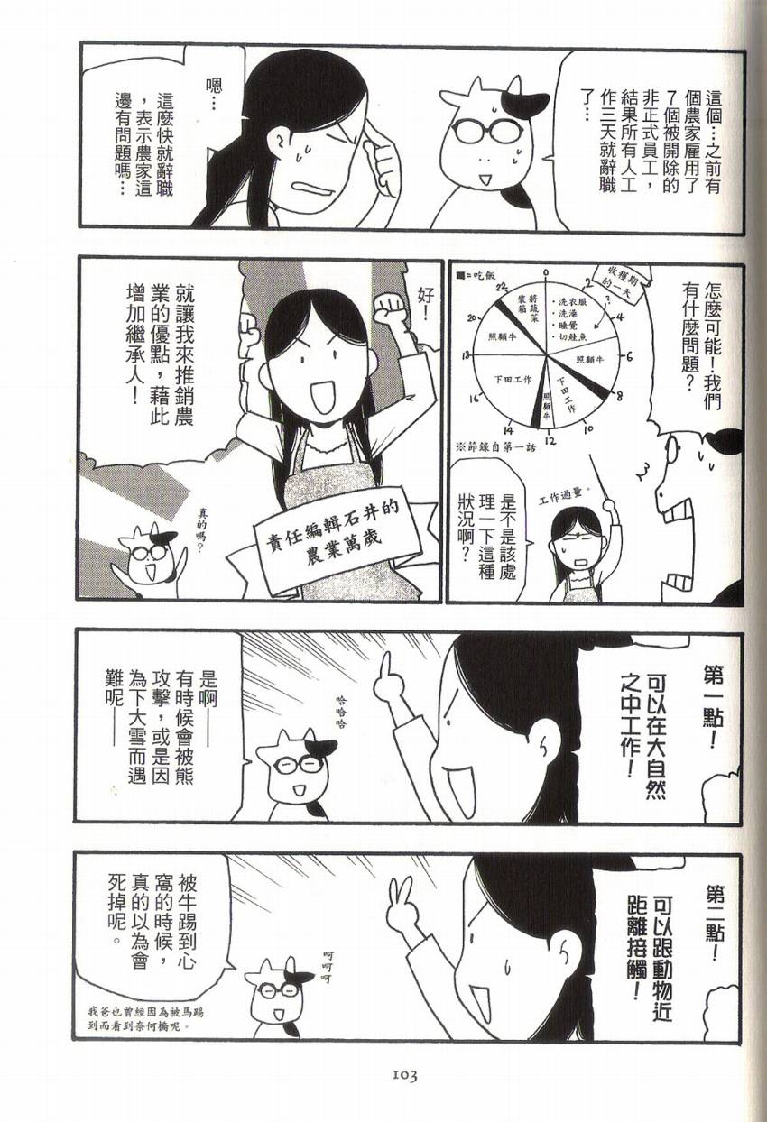 ���չ����01 (107).jpg