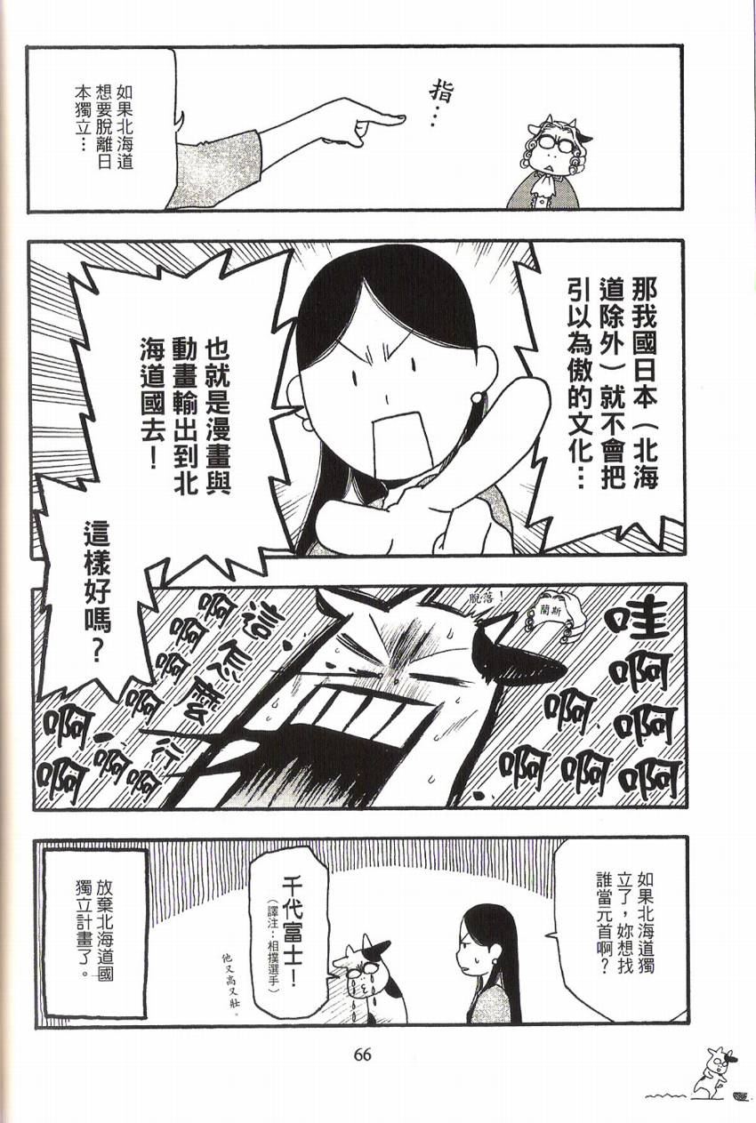 ���չ����01 (71).jpg