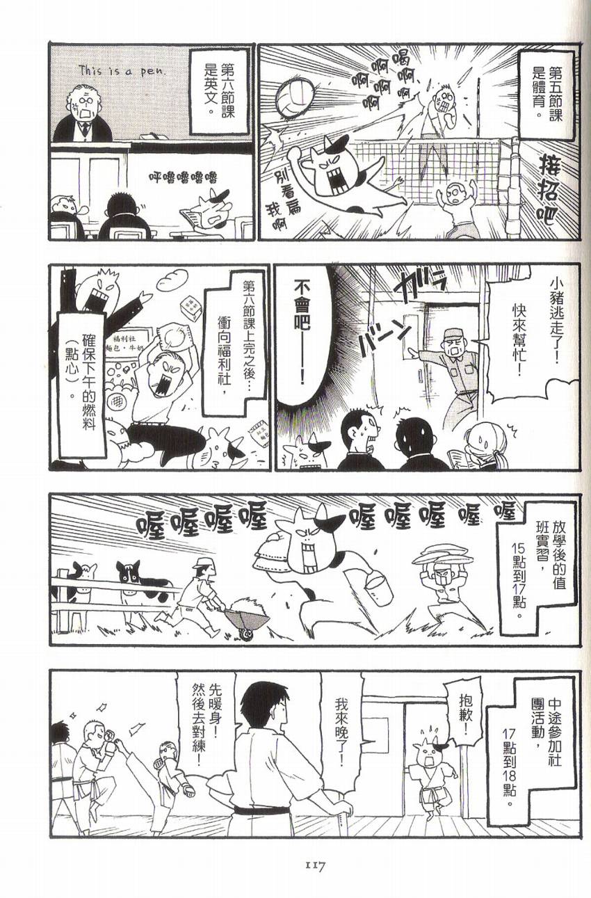 ���չ����01 (121).jpg