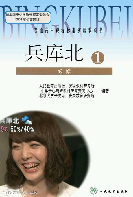 ���ⱱ (3).jpg