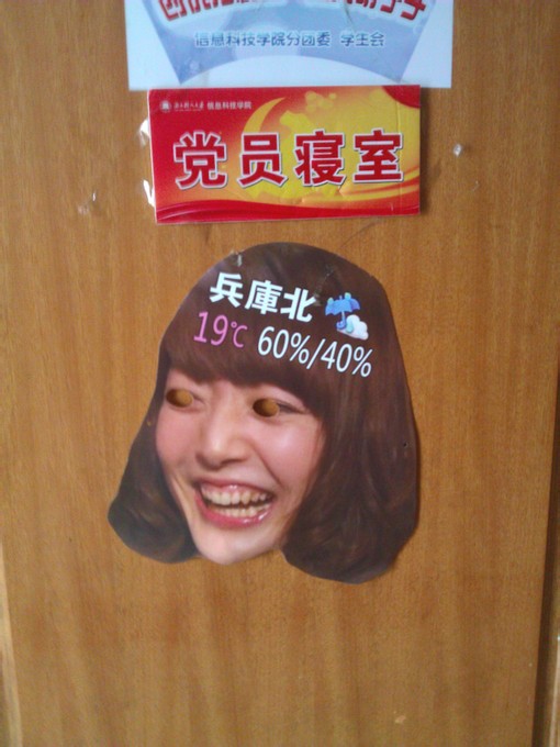 ���ⱱ (9).jpg