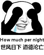 ���ⱱ (45).jpg