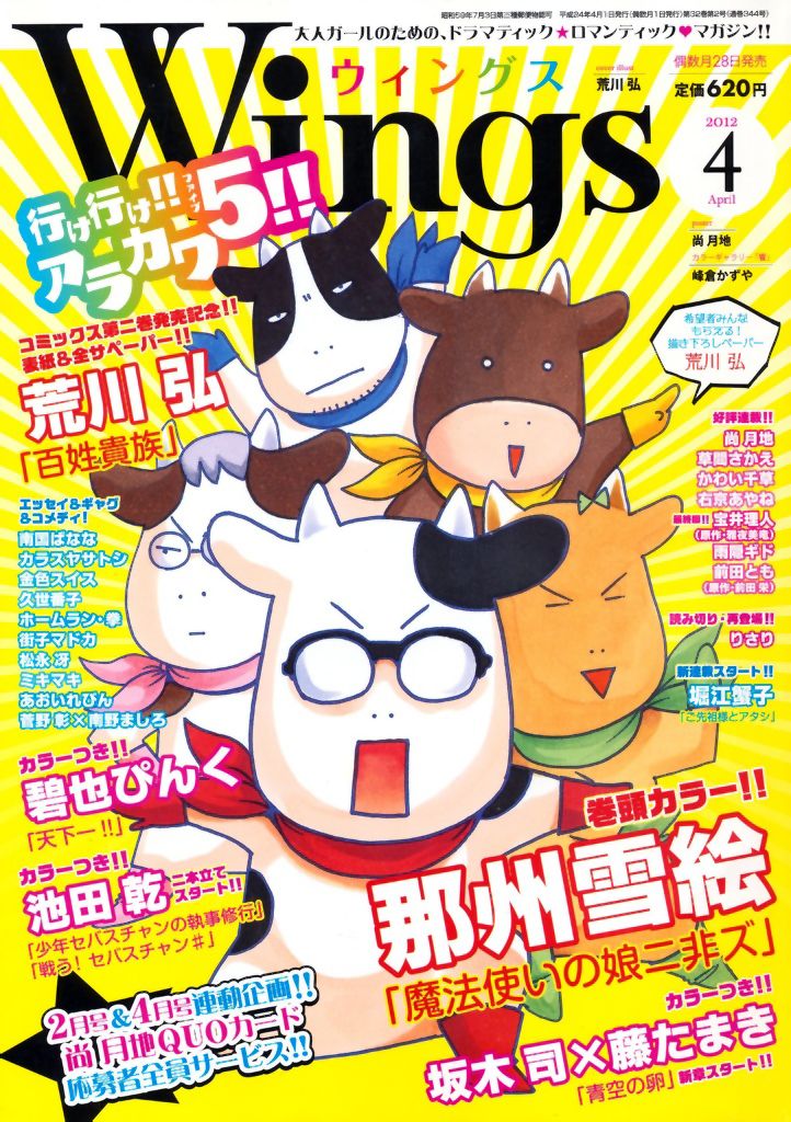 ���չ��� ��26�� (1).jpg