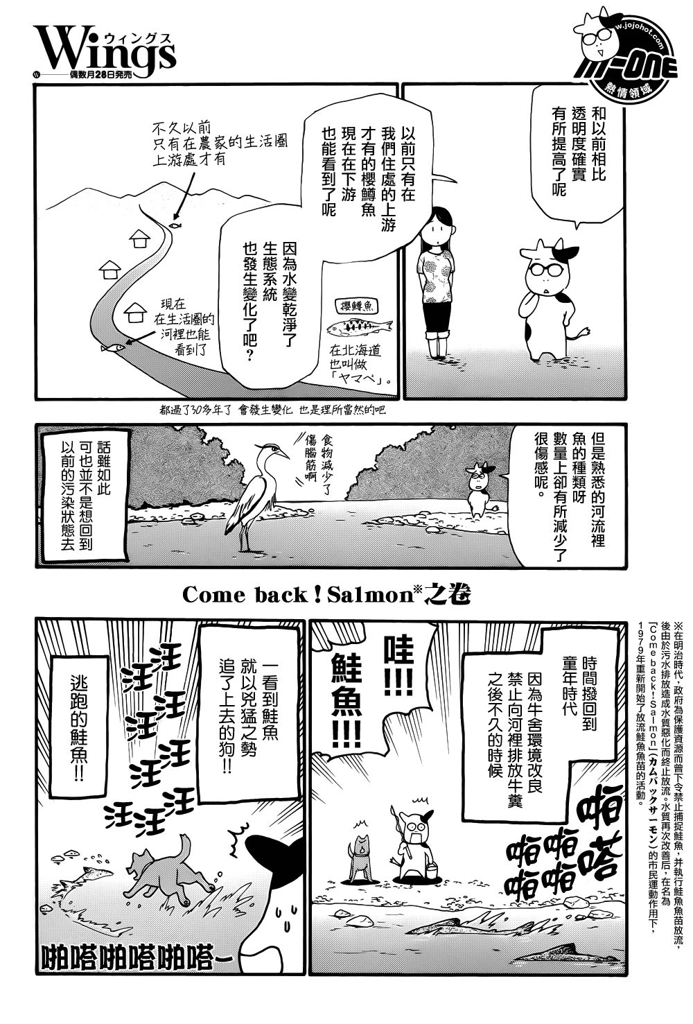 ���չ����29�� (3).png