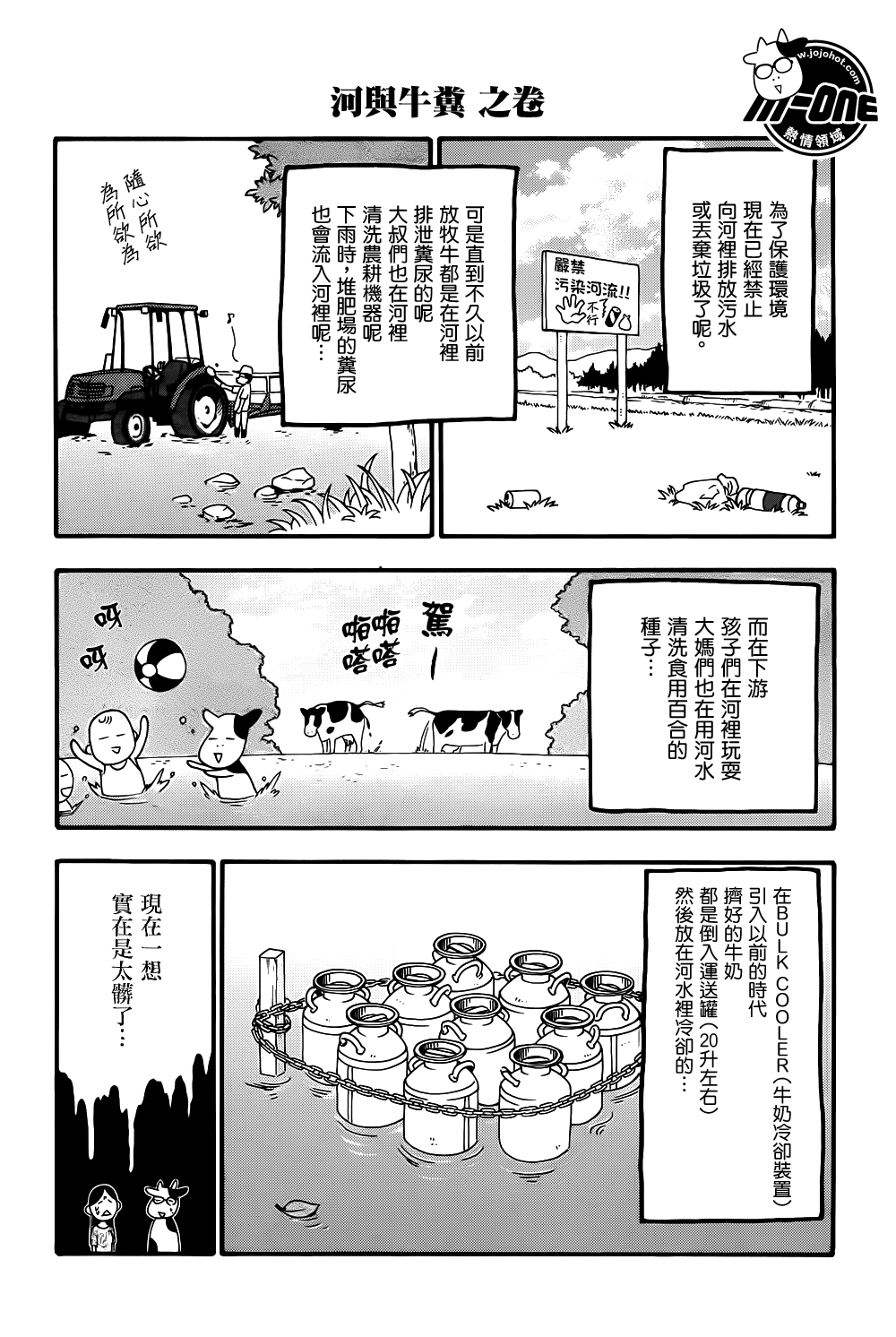 ���չ����29�� (2).png