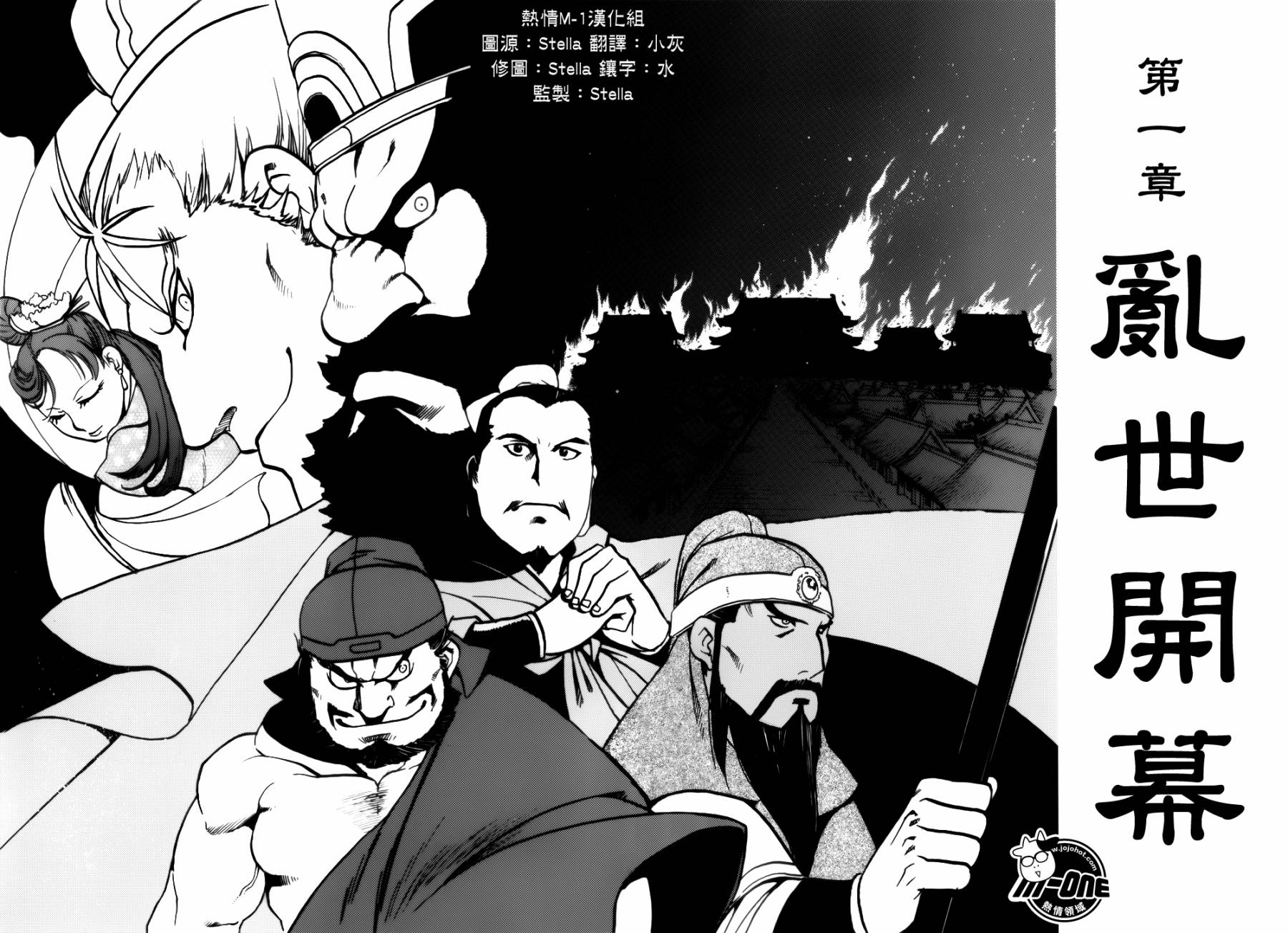 ����־�� ��01-05�� (5).jpg