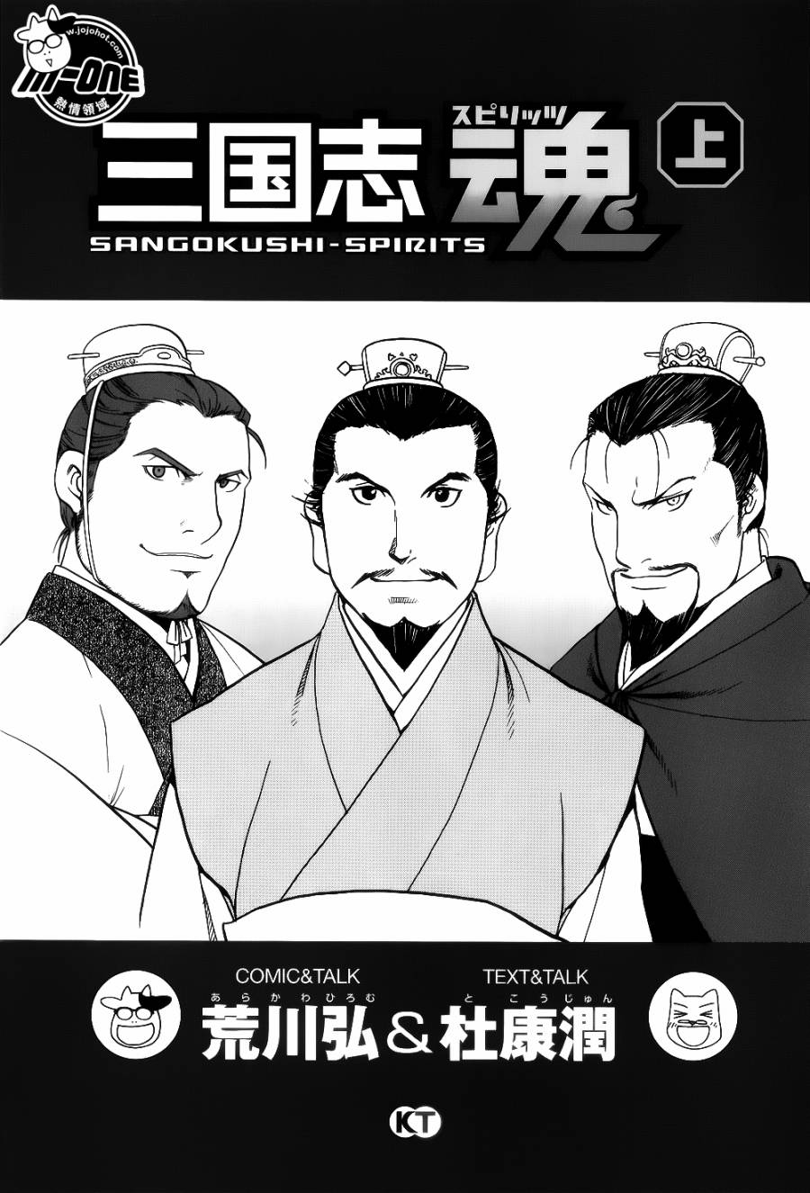 ����־�� ��01-05�� (1).jpg