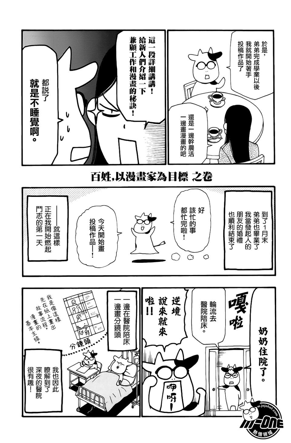 ���չ��� ��32�� (6).jpg