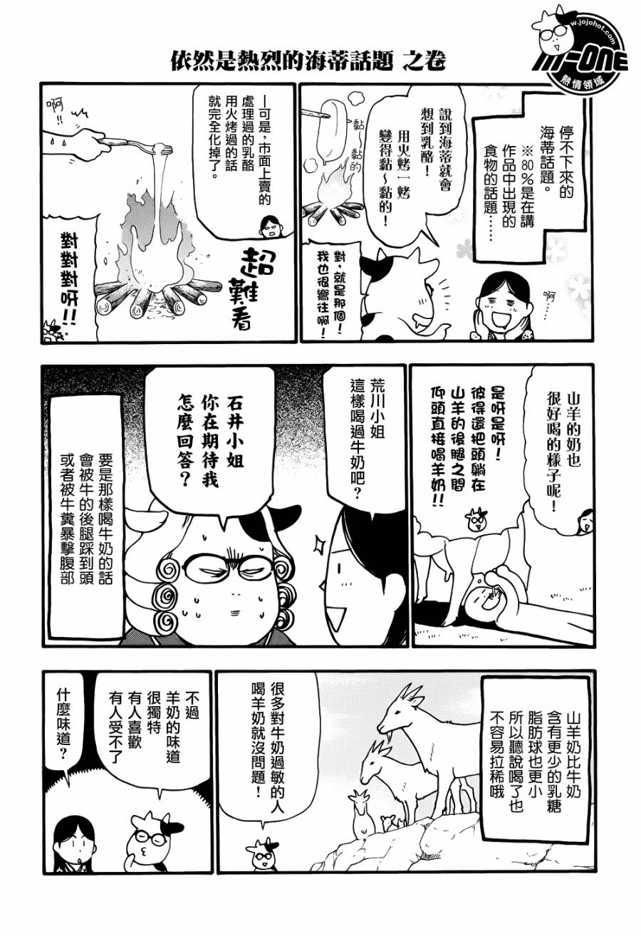 ���չ��� ��31�� (5).jpg