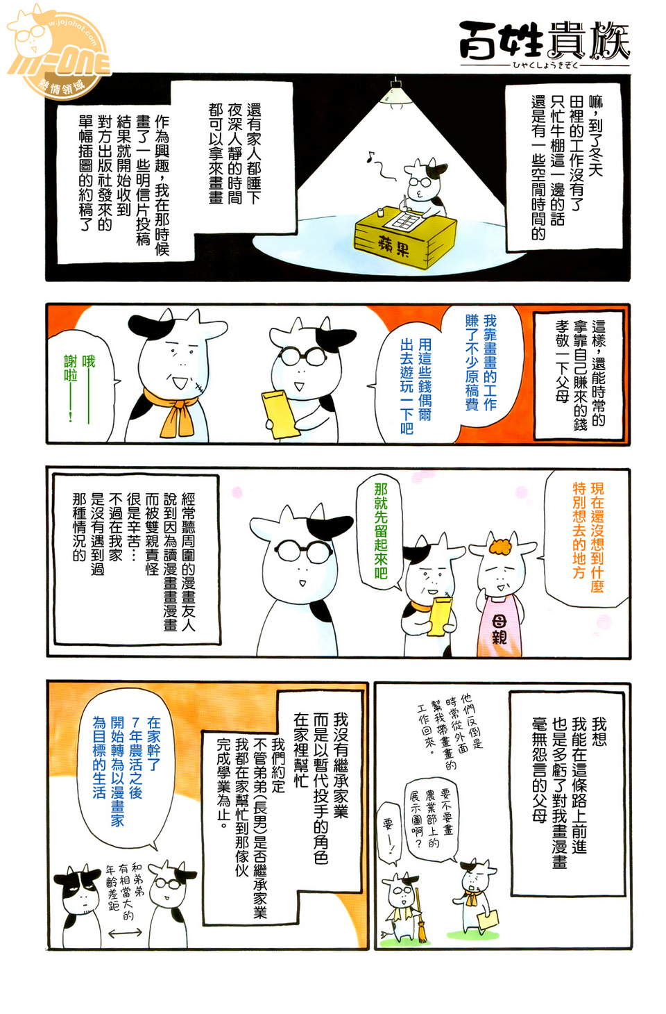 ���չ��� ��32�� (5).jpg