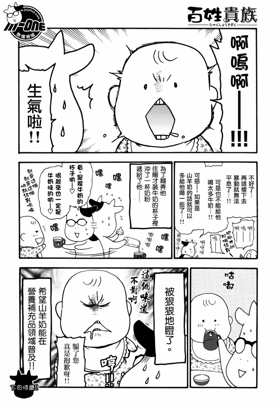 ���չ��� ��31�� (8).jpg