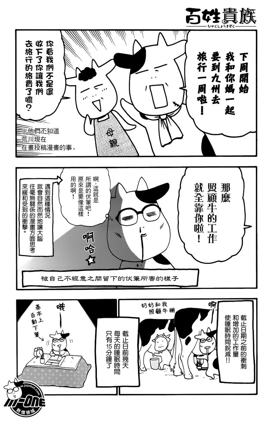 ���չ��� ��32�� (9).jpg