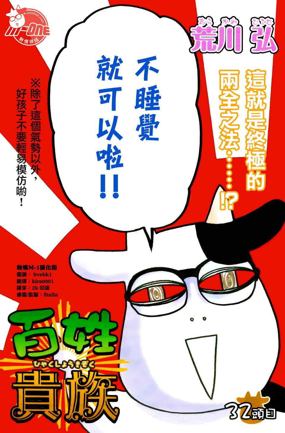 ���չ��� ��32�� (3).jpg