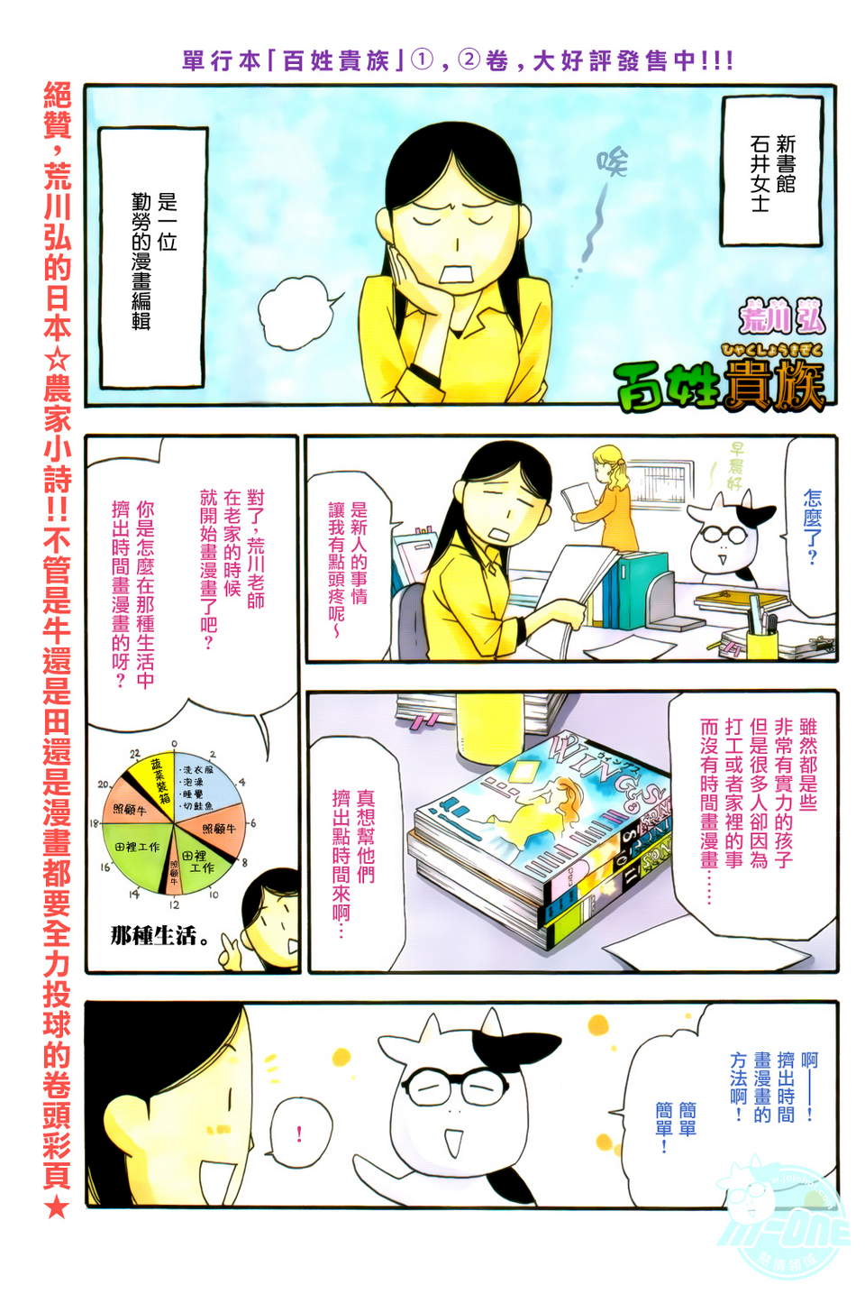 ���չ��� ��32�� (2).jpg