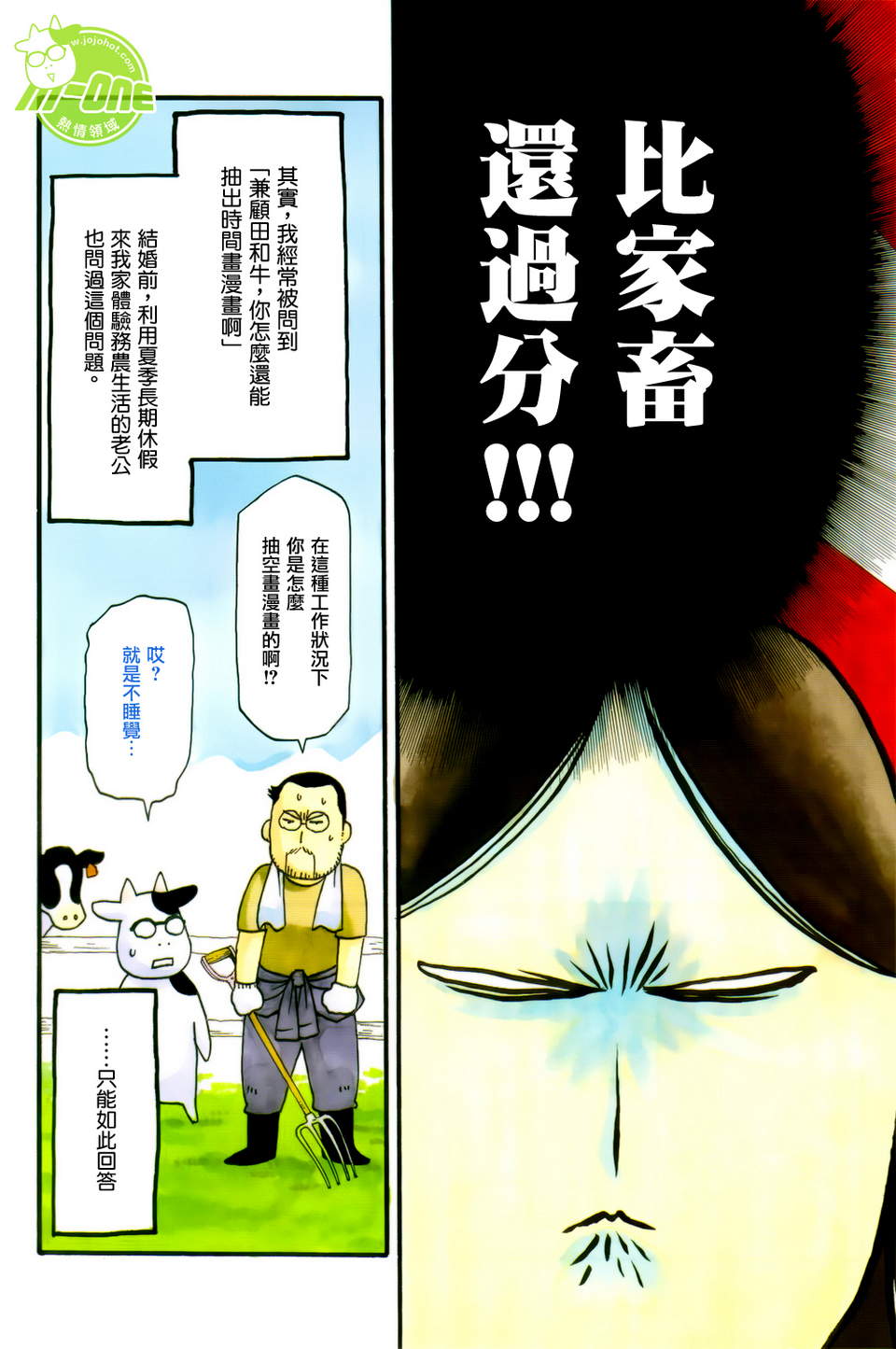 ���չ��� ��32�� (4).jpg