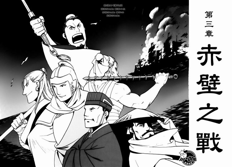 ����־�� ��41-50�� (1).jpg