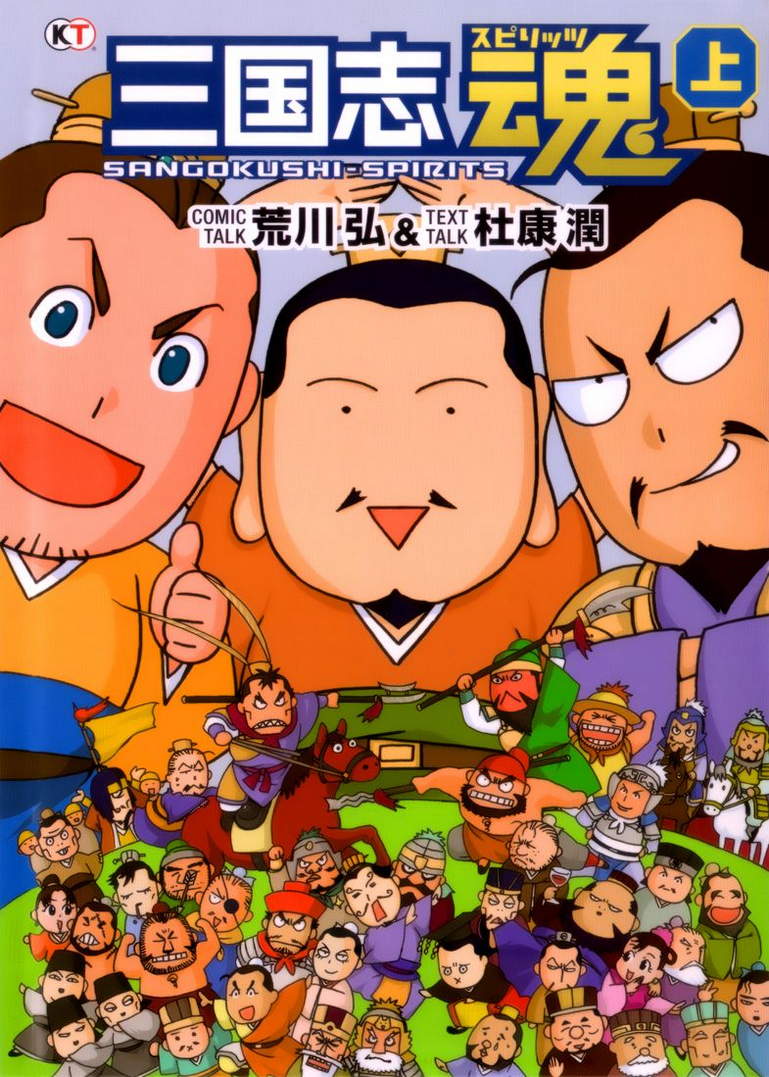 ����־�� ��51-60�� (1).jpg