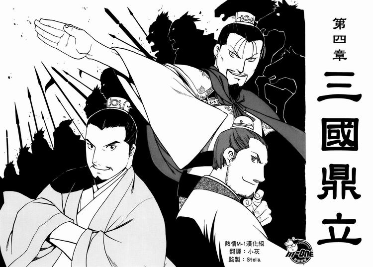 ����־�� ��61-70�� (5).jpg