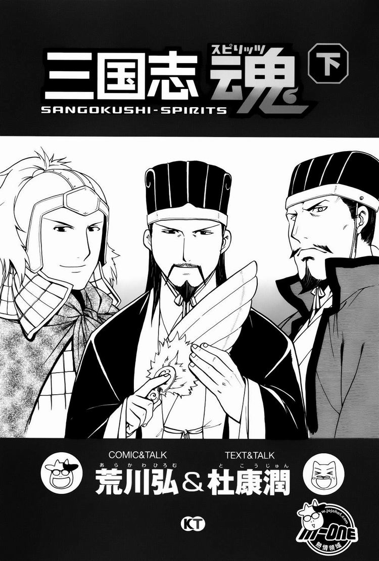 ����־�� ��61-70�� (1).jpg