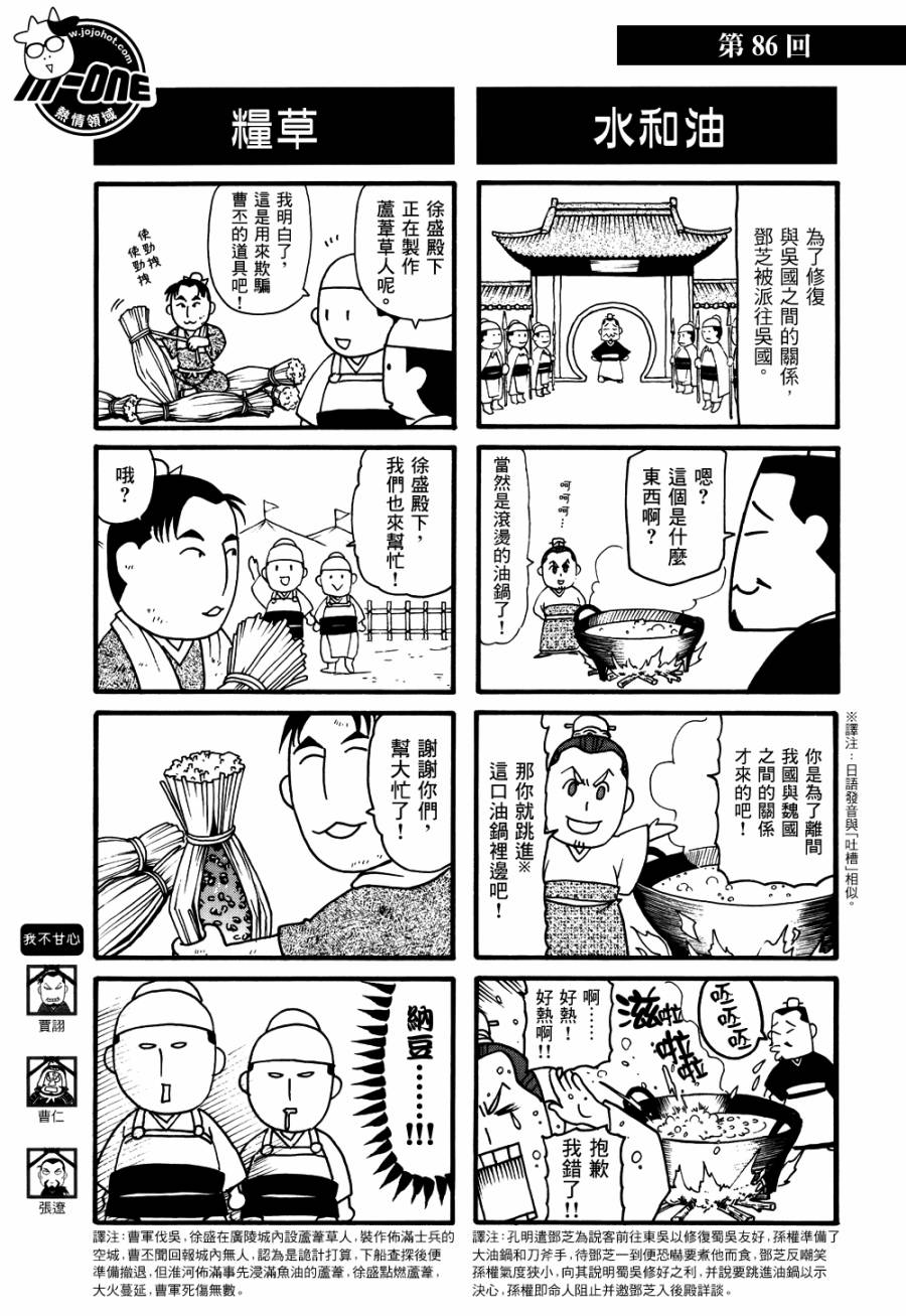 ����־�� ��80-120�� (8).jpg