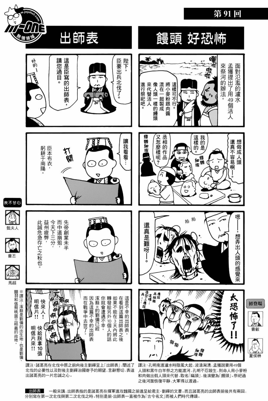 ����־�� ��80-120�� (13).jpg