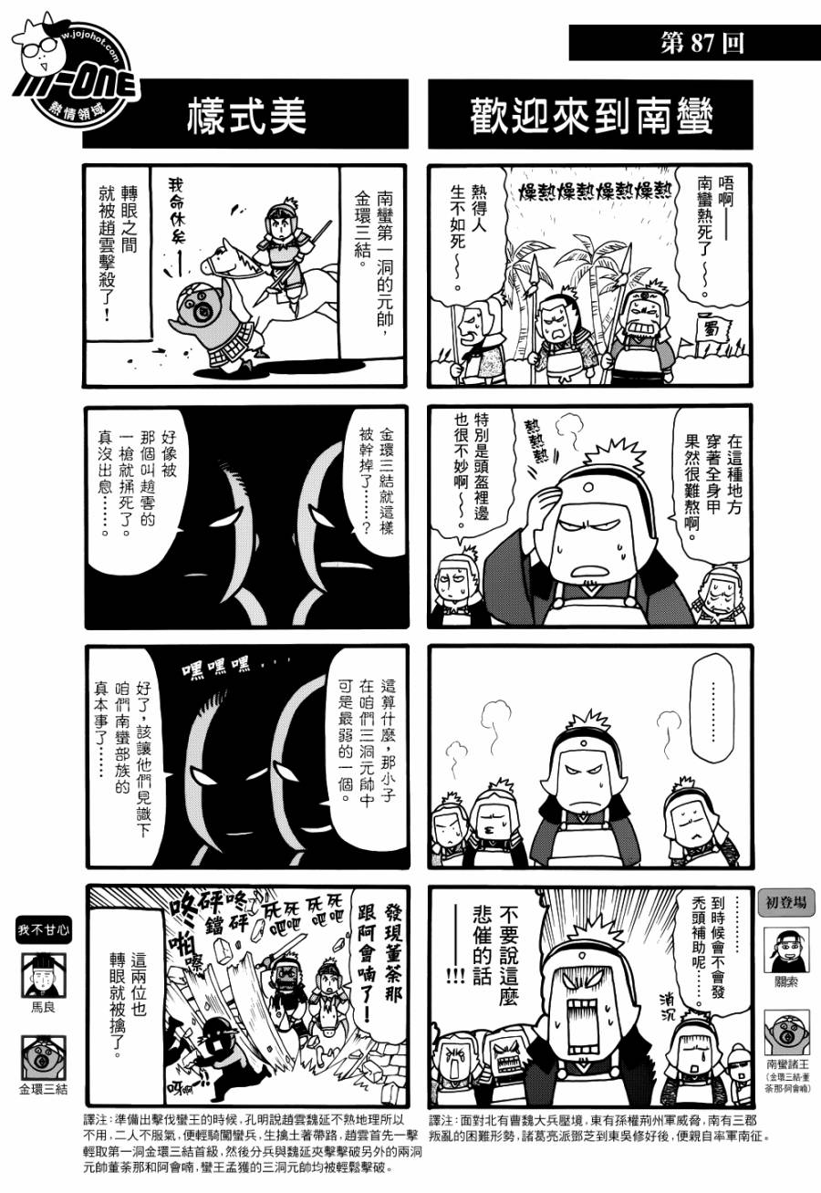 ����־�� ��80-120�� (9).jpg