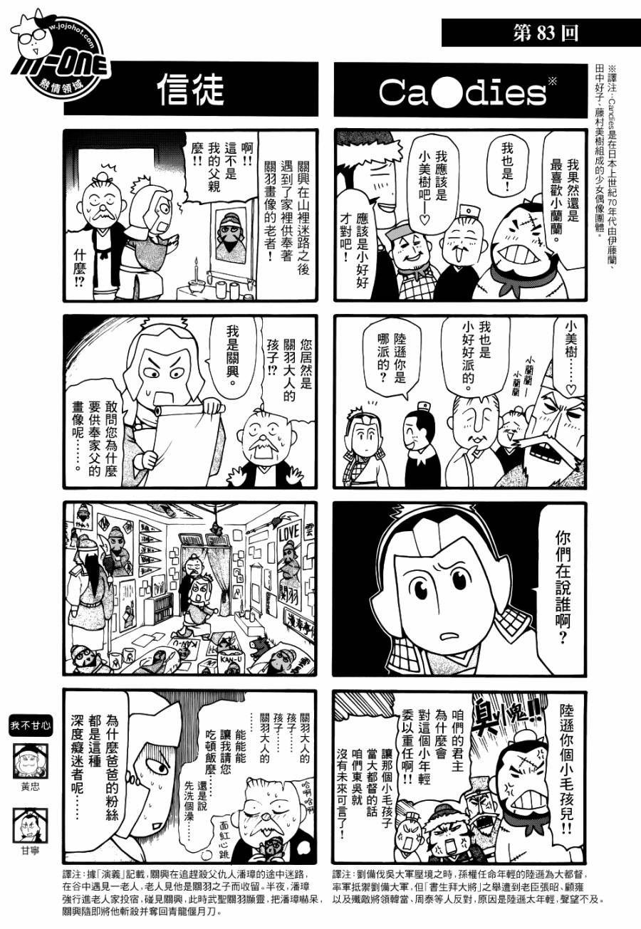 ����־�� ��80-120�� (5).jpg