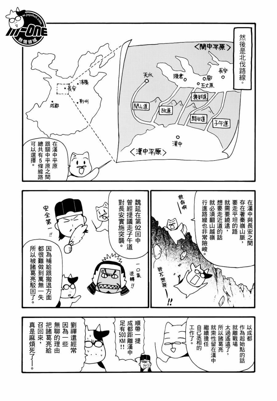 ����־�� ��80-120�� (24).jpg