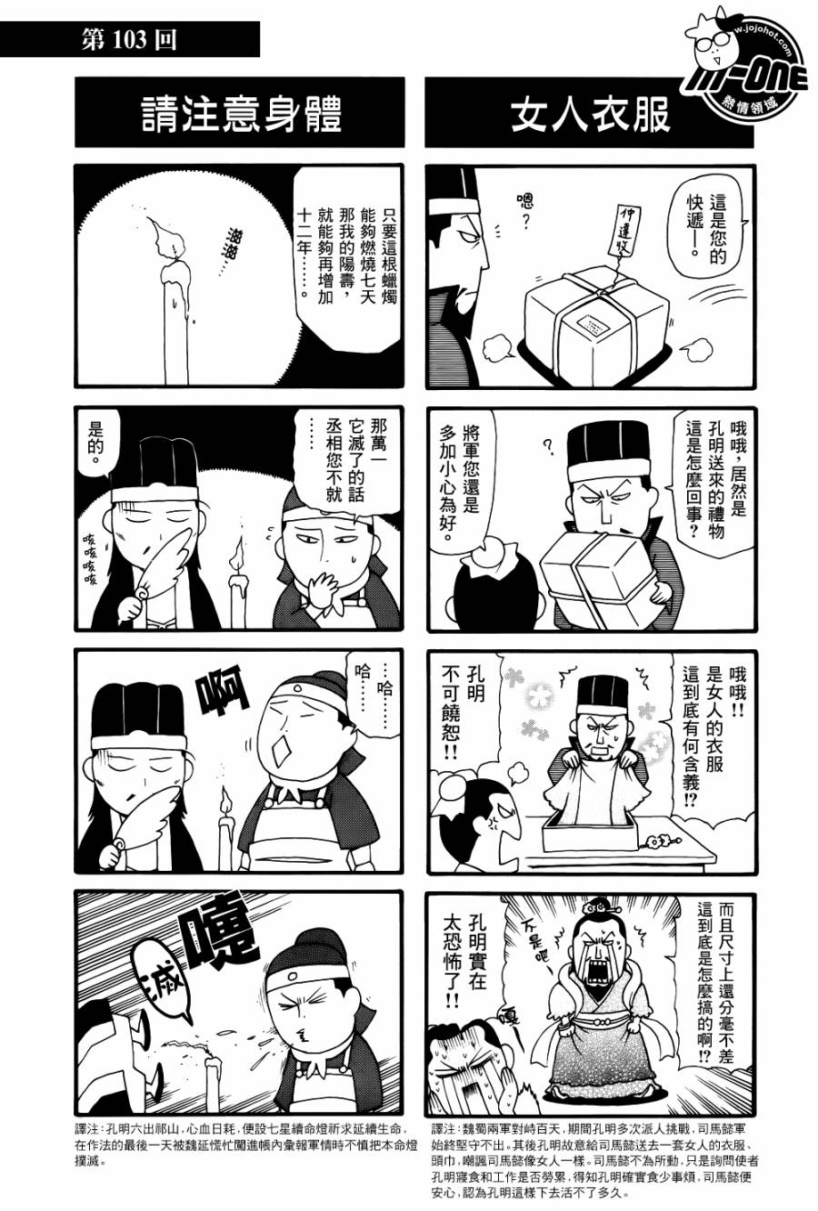 ����־�� ��80-120�� (30).jpg