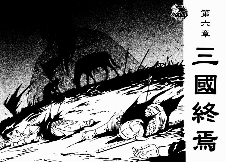 ����־�� ��80-120�� (27).jpg