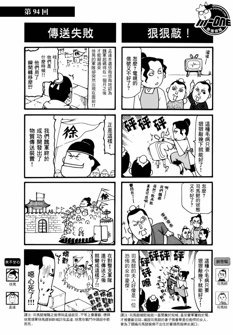 ����־�� ��80-120�� (16).jpg