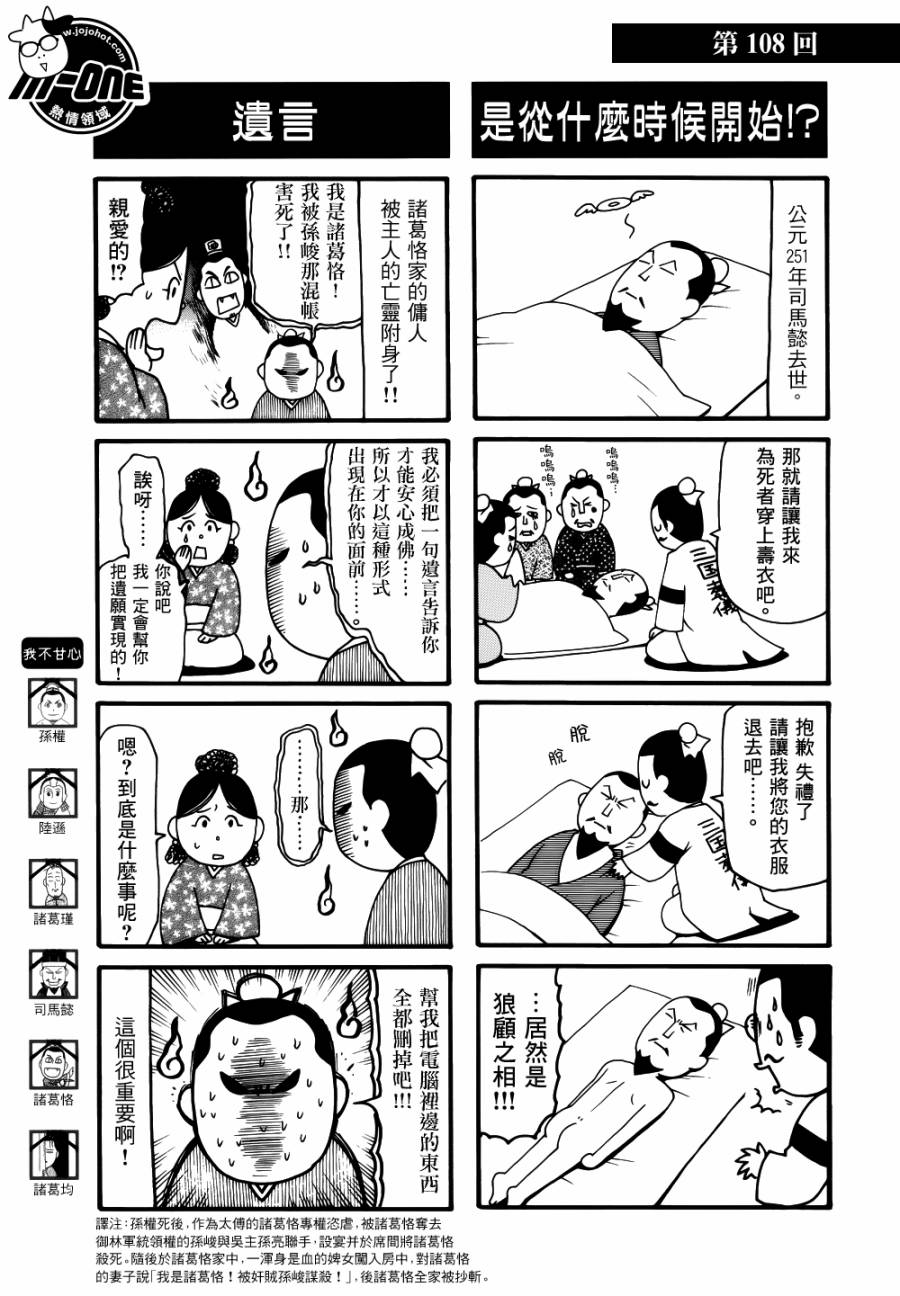 ����־�� ��80-120�� (35).jpg