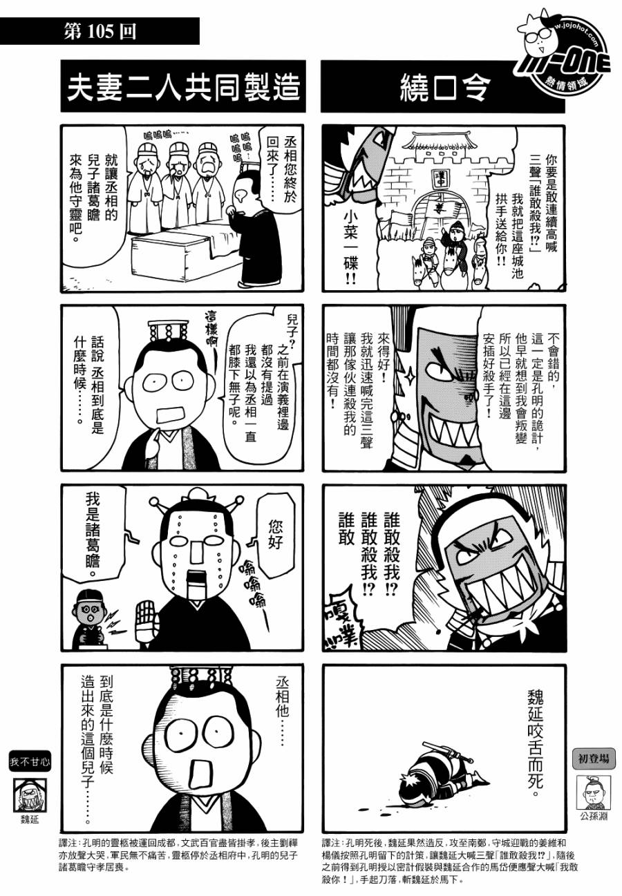 ����־�� ��80-120�� (32).jpg