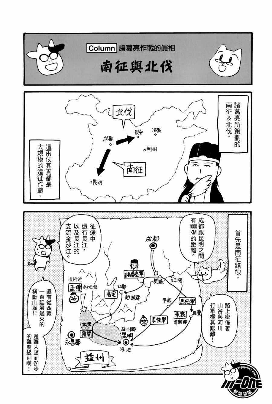 ����־�� ��80-120�� (23).jpg