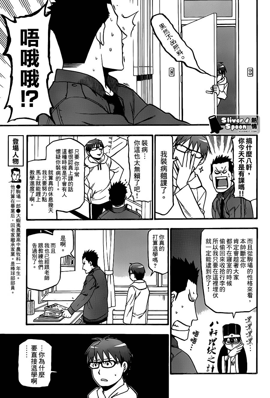 ����֮�׵�64�� (7).jpg