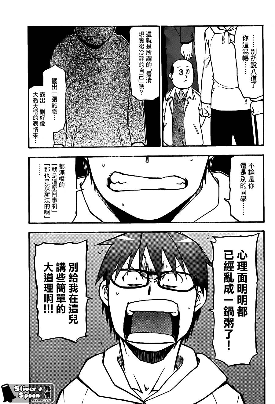 ����֮�׵�64�� (13).jpg