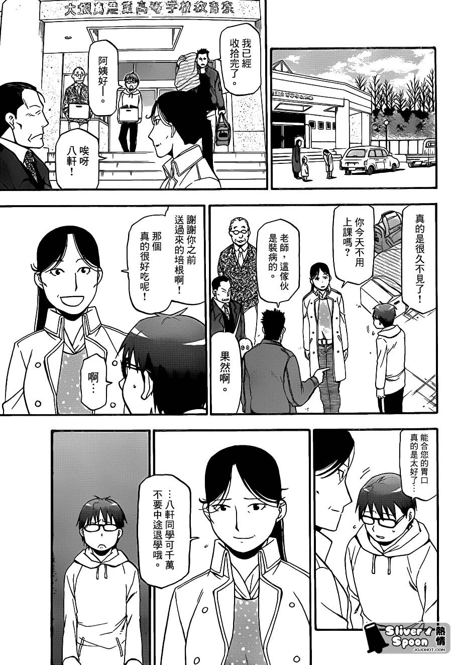 ����֮�׵�64�� (11).jpg