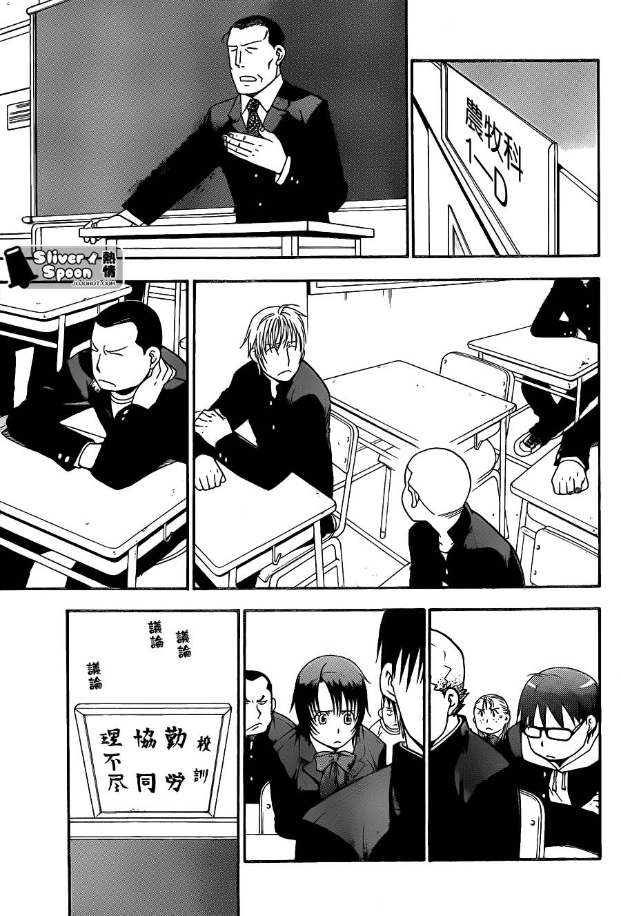 ����֮�׵�64�� (3).jpg