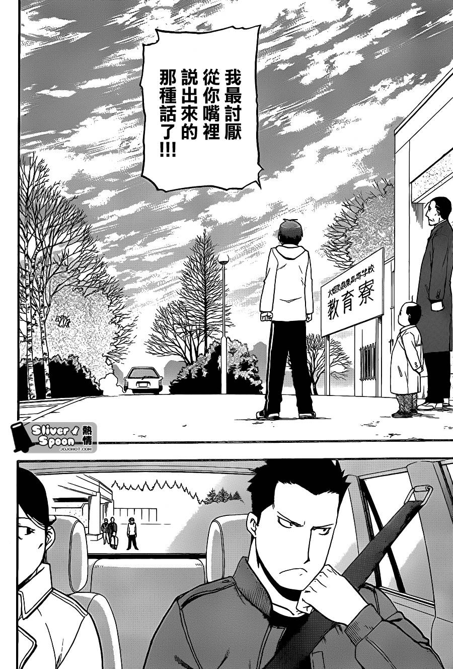 ����֮�׵�64�� (14).jpg